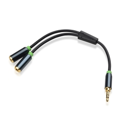 Cable Matters 3.5mm Stereo Splitter 8 Inches