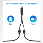 USB-C 2.0 Y Splitter